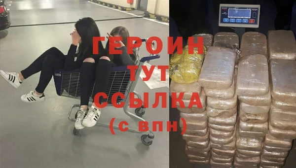 а пвп мука Бугульма